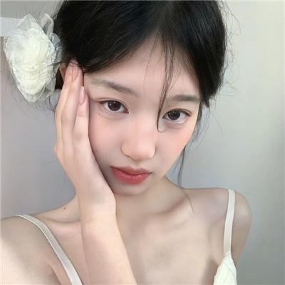 刺痛我